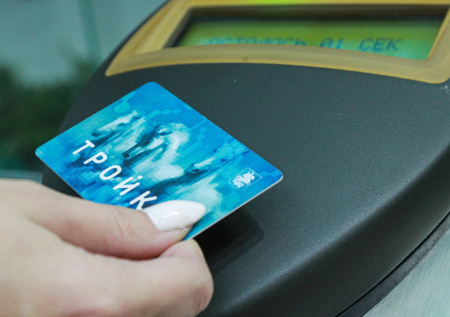 Российский регион подключили к московской системе оплаты проезда