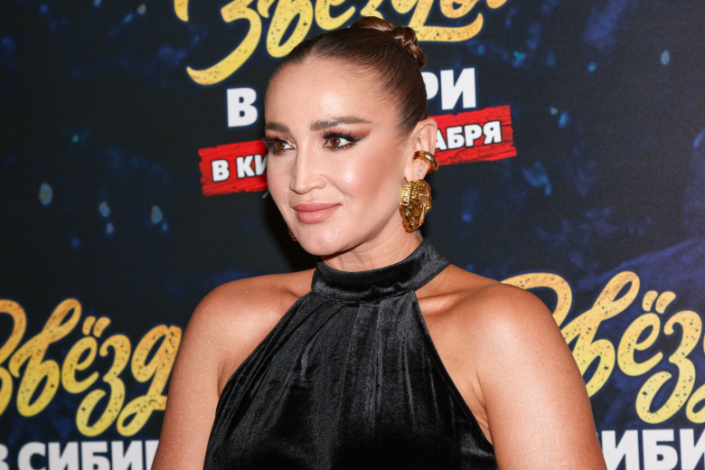 Ольга Бузова