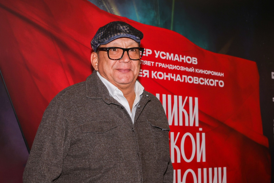 Егор Кончаловский