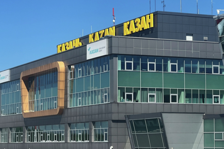 Главное здание международного аэропорта Казани