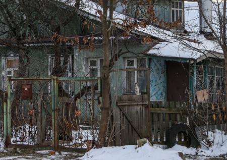 В России предложили расселять аварийное жилье за за деньги коррупционеров