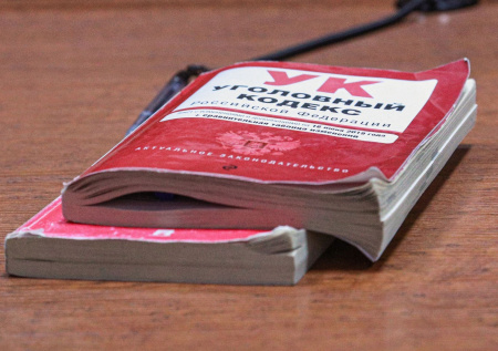 Адвокат назвал неочевидные причины для уголовного преследования