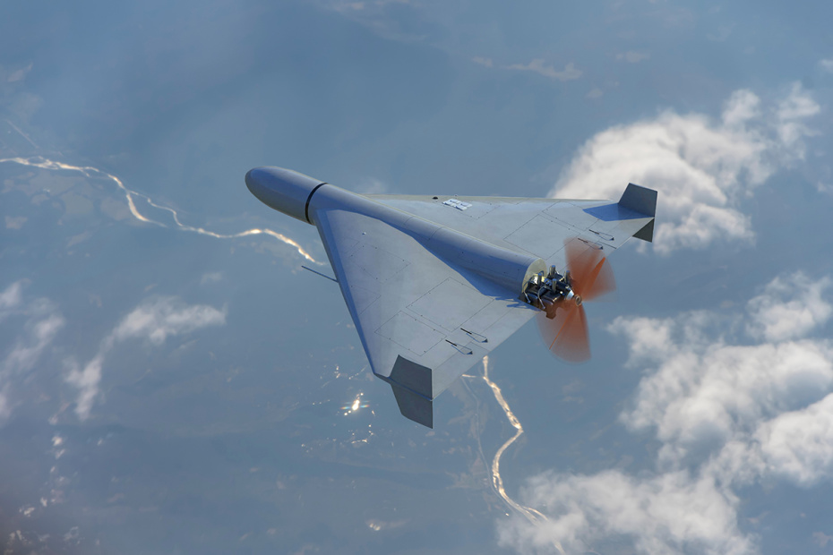 Беспилотник «Герань»