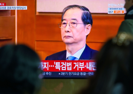 Суд в Южной Корее определился с наказанием для бывшего премьера-мятежника