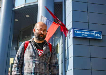 Азар не смог оспорить статус иноагента в суде