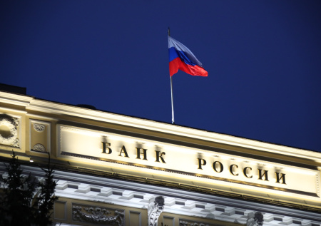 Центробанк положительно оценил инфляцию в 2025 году