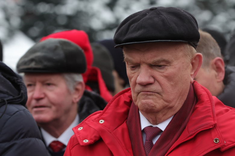 Геннадий Зюганов