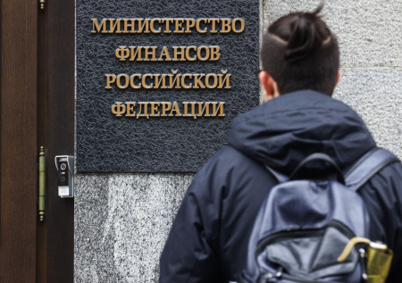 В Минфине раскрыли, что поможет избежать новых госзаимствований в 2026 году