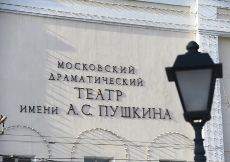 Премьера спектакля «Капитанская дочка» состоится в Москве