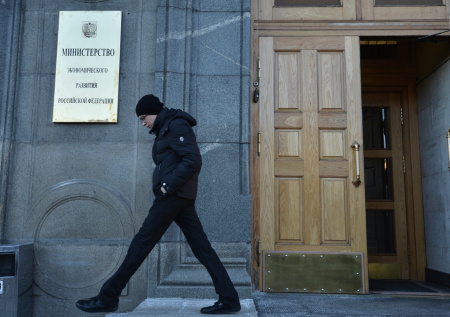 Назначено ведомство, отвечающее за реестр посреднических цифровых платформ