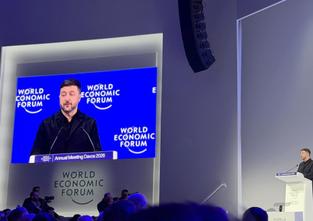 «Со мной неинтересно?»: Зеленский оконфузился на форуме в Давосе