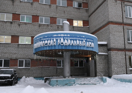 Глава Кузбасса обвинил пьяных матерей в гибели детей в скандальном роддоме