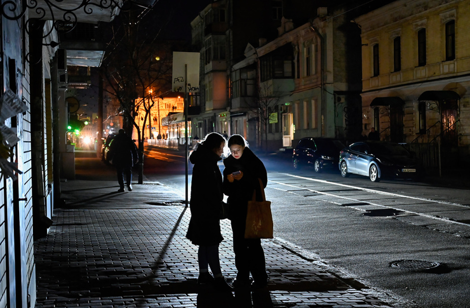 Киев, Украина