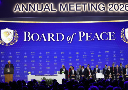 Армения вошла в Совет мира по спецусловию