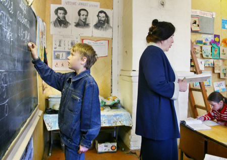 В России могут усовершенствовать оплату труда педагогов