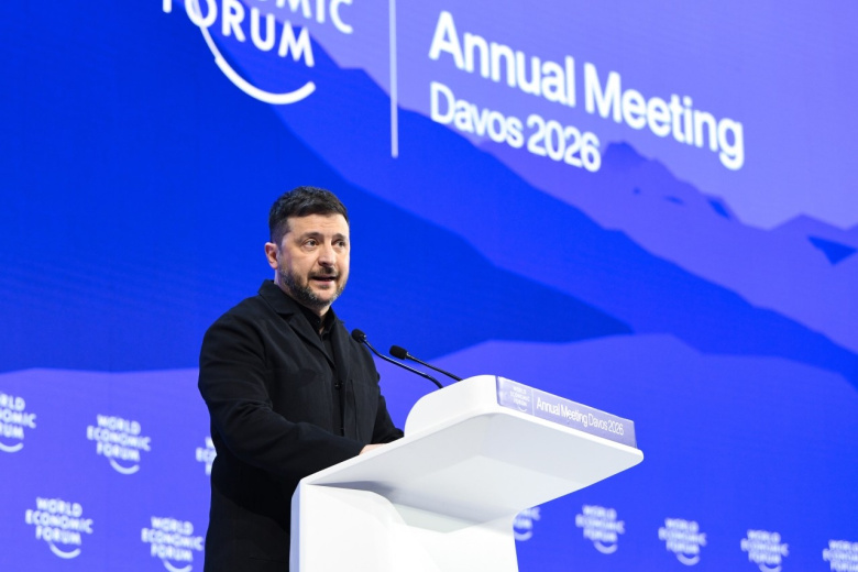 Владимир Зеленский