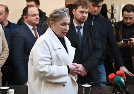 На Украине истек срок внесения залога за Тимошенко