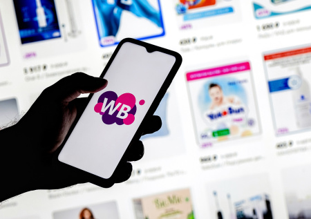 В Wildberries ответили на жалобы о сбоях в работе маркетплейса