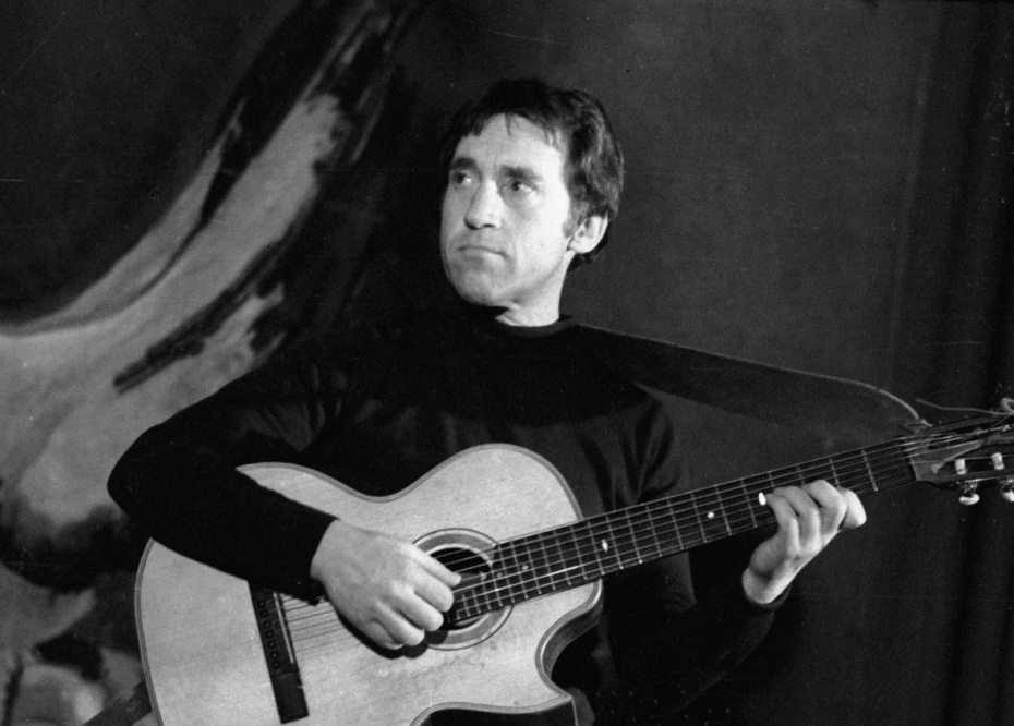 Владимир Высоцкий