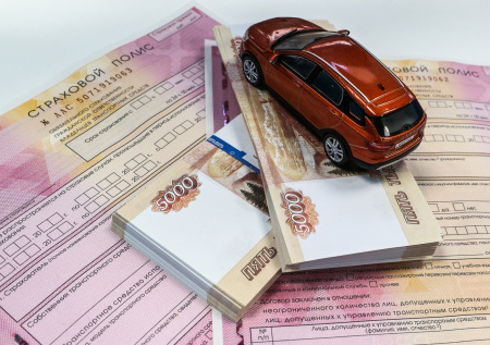 Эксперт рассказал, как можно сэкономить на каско