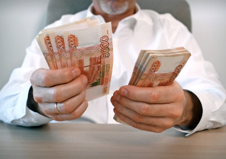 Названы отрасли, благоприятные для инвестирования в 2026 году