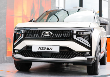 Lada Azimut, электромобиль и новая Volga: главные автоновинки 2026 года