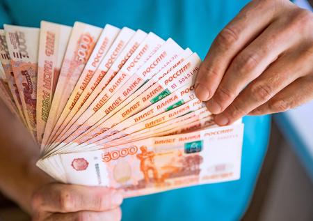 Эксперты назвали города с самыми большими кредитными запросами россиян