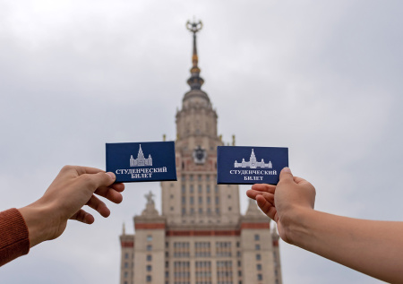 Какой сегодня день? Праздники и памятные даты 25 января 2026 года