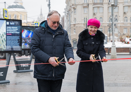 Посвященная ОП России фотовыставка открылась в центре Москвы