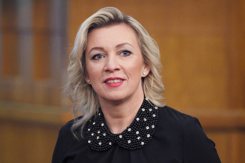 Мария Захарова