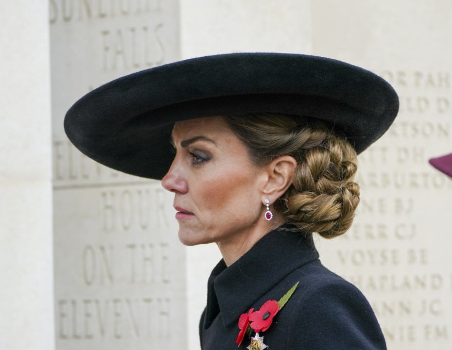 Кейт Миддлтон