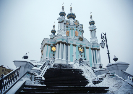 МИД РФ назвал ключевое условия для урегулирования на Украине