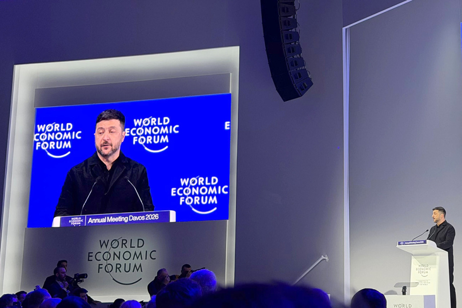 Владимир Зеленский