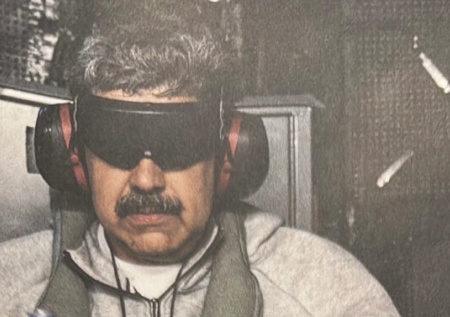 Мадуро захватили при помощи «Дискомбобулятора»