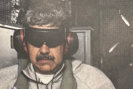 Николас Мадуро