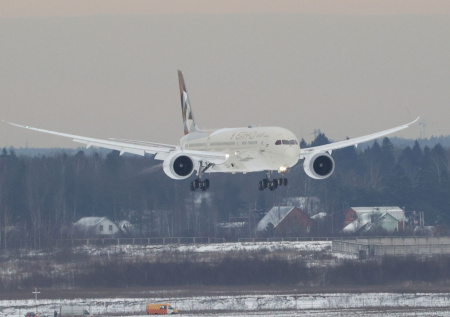 Над российским городом закрыли небо