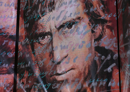 «Память о нем живет»: Володин отметил вклад Высоцкого в культуру