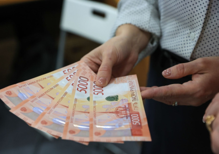 В России раскрыли секрет дополнительной выплаты для пенсионеров