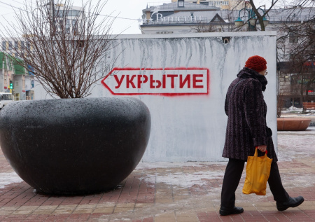 Ракетный удар по Белгороду, охота на мирных: как ВСУ атакуют РФ 25 января