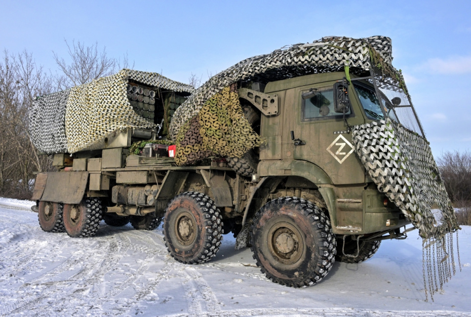 Вооруженные силы ВС РФ в зоне СВО