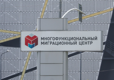 Названы главные точки скопления трудовых мигрантов в России