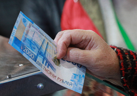 Россиянам рассказали о случаях, когда нужно вернуть пенсию государству