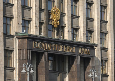 В Госдуме назвали главную проблему Украины