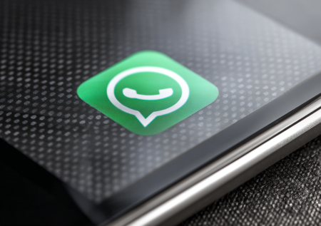 Почему не работает WhatsApp 26 января: где сбои в России, когда заблокируют