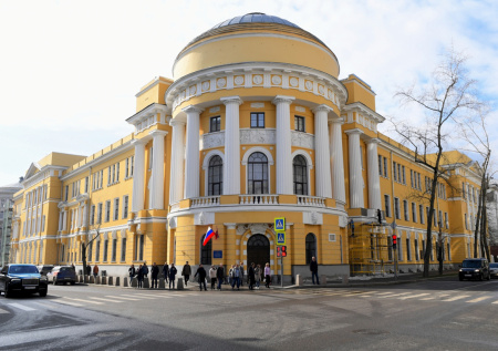 Назначена исполняющая обязанности ректора МГПУ