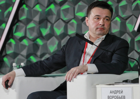 Воробьев обозначил важный фактор развития Подмосковья