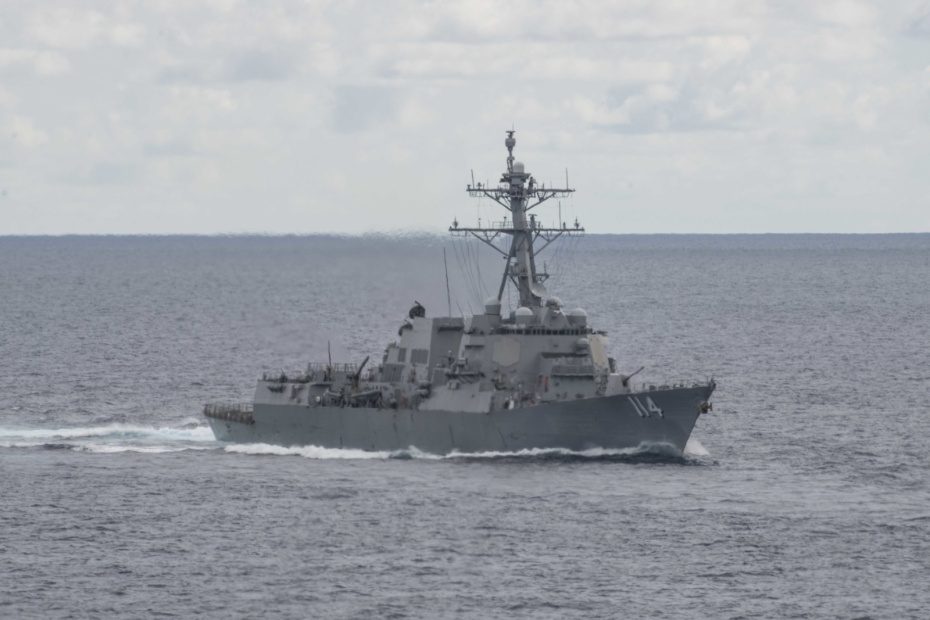 Американский эсминец с управляемыми ракетами класса «Арли Берк»