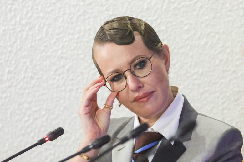 Ксения Собчак