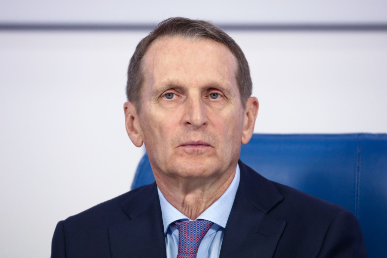 Сергей Нарышкин