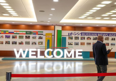 БРИКС в 2026 году может подложить под доллар «финансовую бомбу»